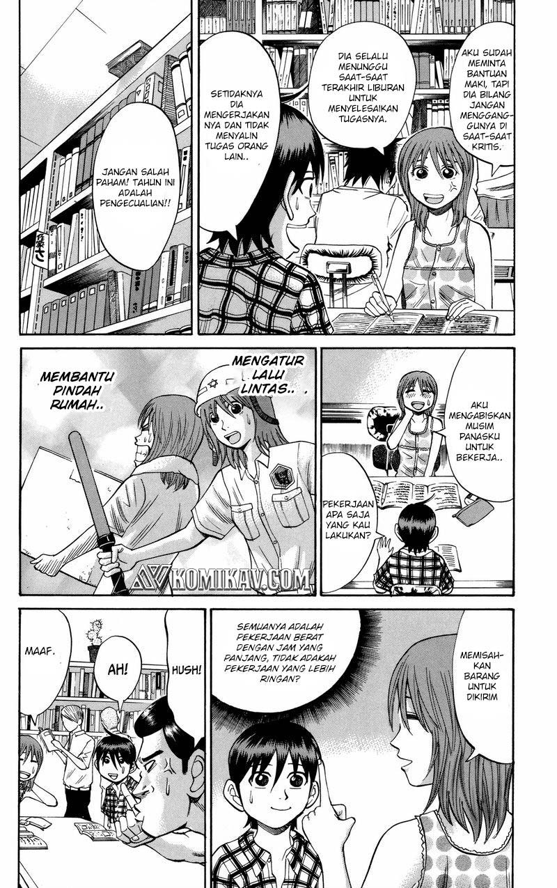 Nanba MG5 Chapter 48 - halaman 5