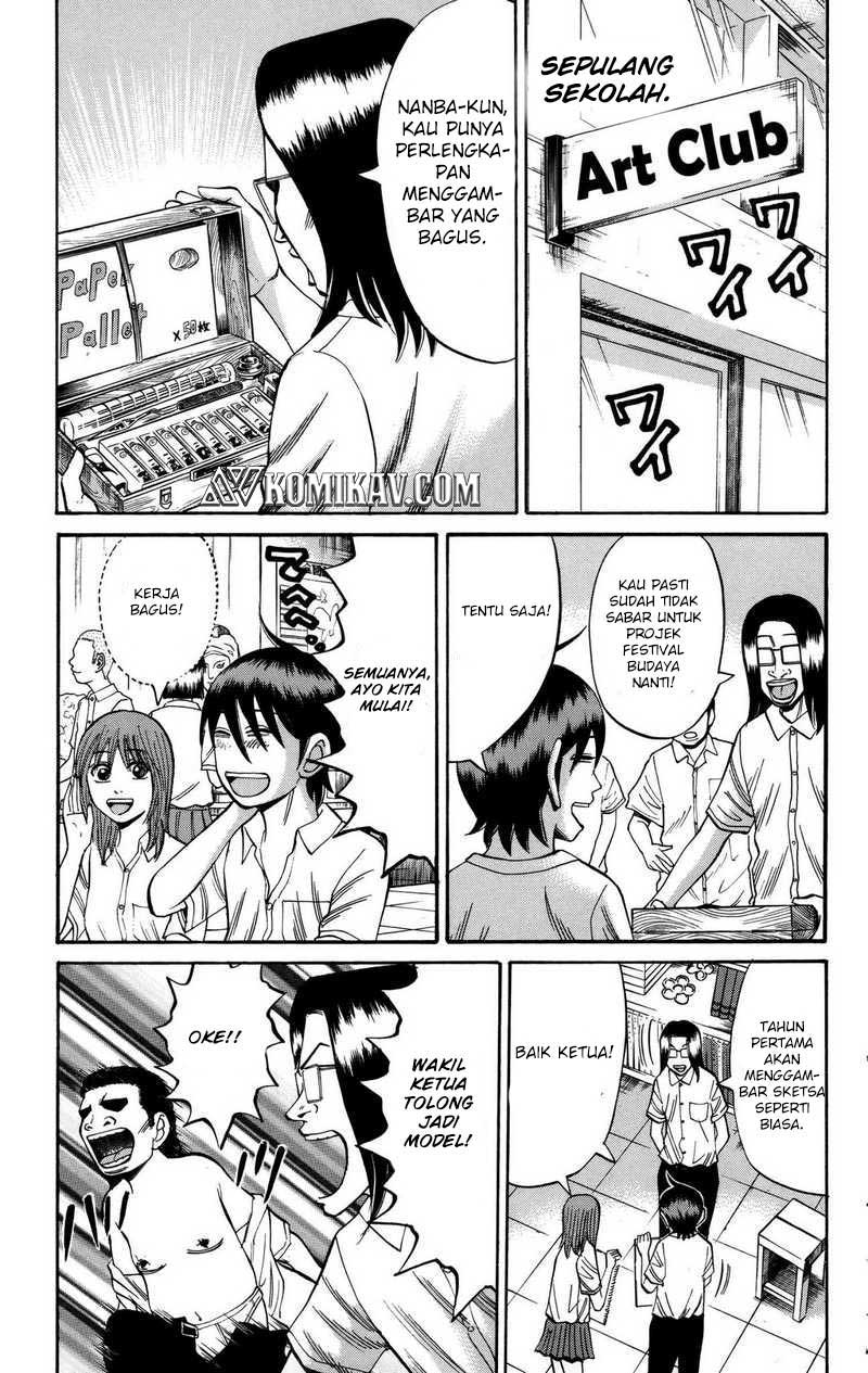 Nanba MG5 Chapter 49 - halaman 12