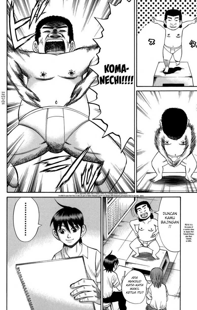 Nanba MG5 Chapter 49 - halaman 13