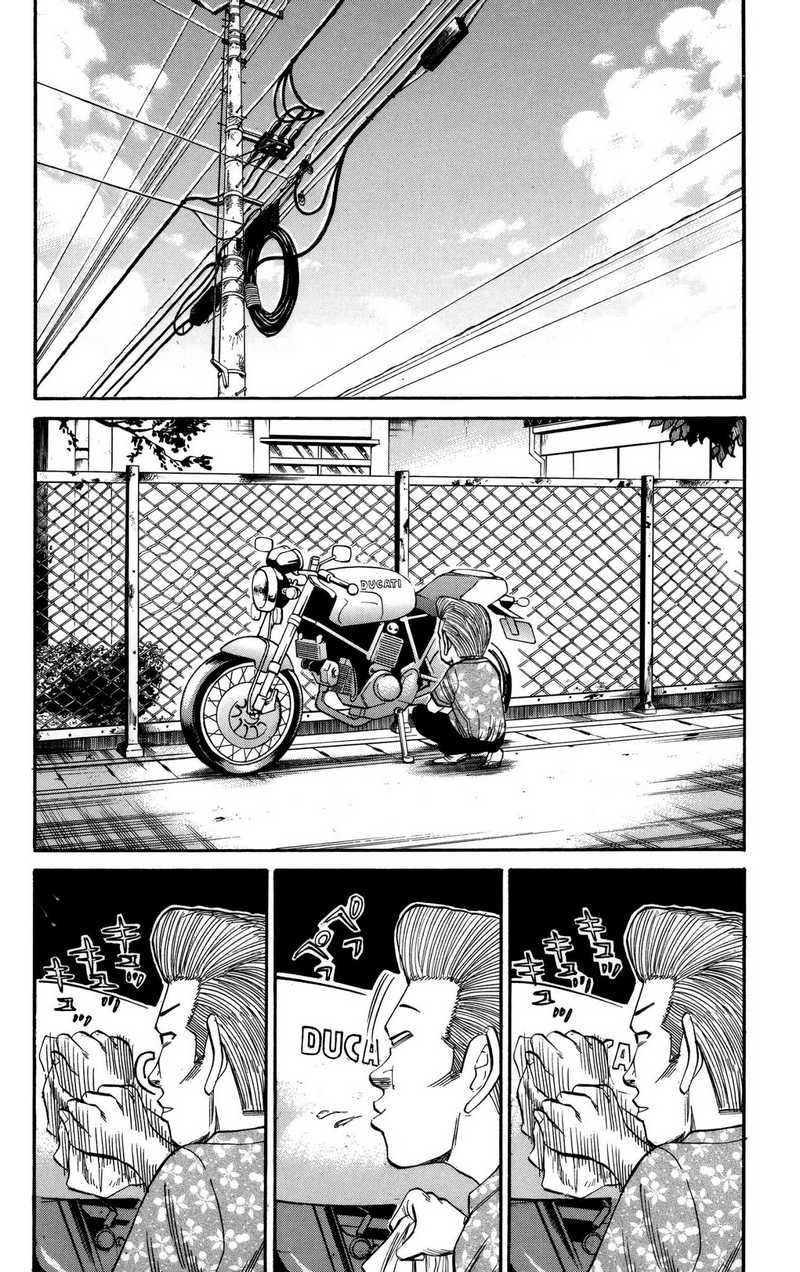 Nanba MG5 Chapter 49 - halaman 15