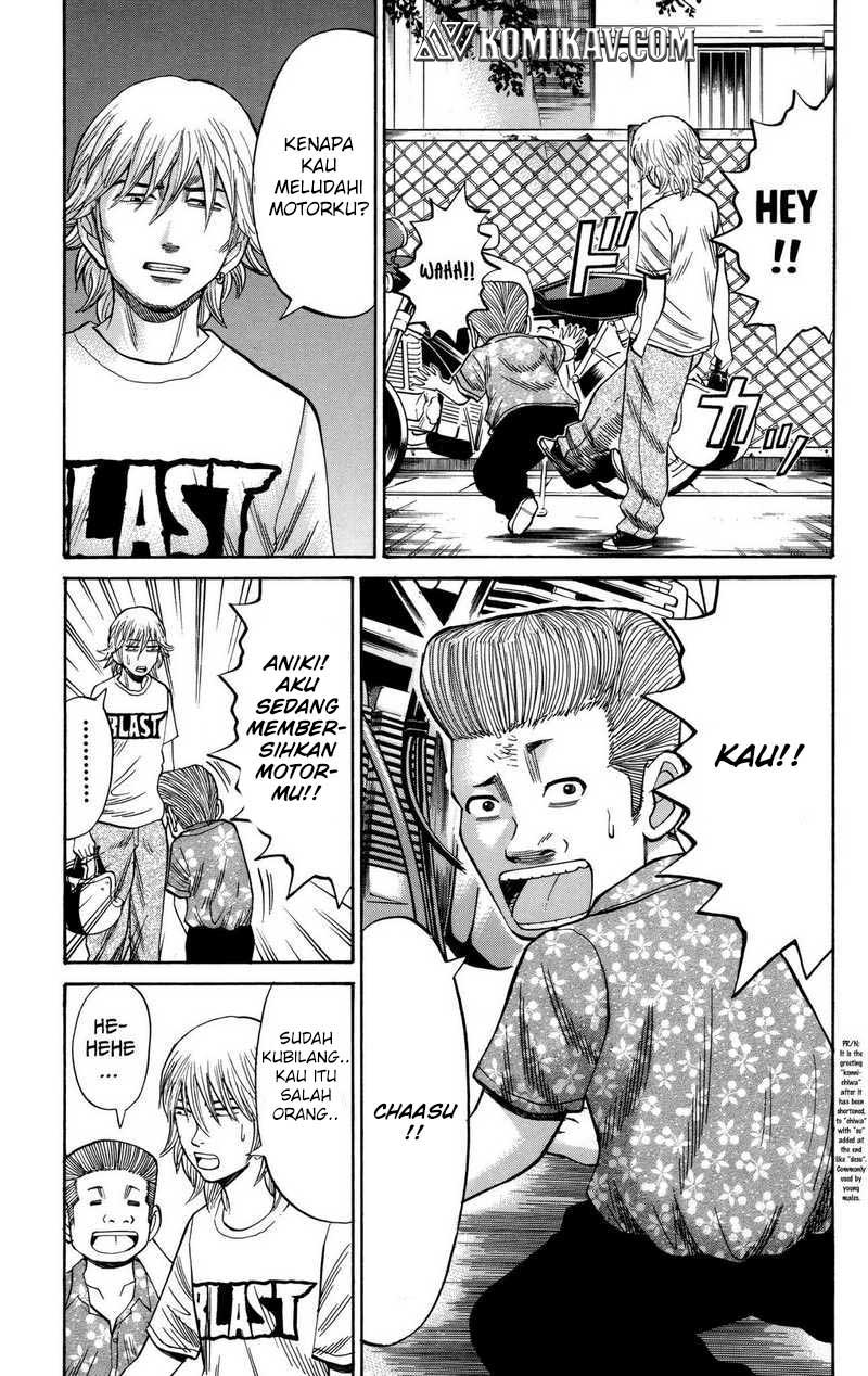 Nanba MG5 Chapter 49 - halaman 16