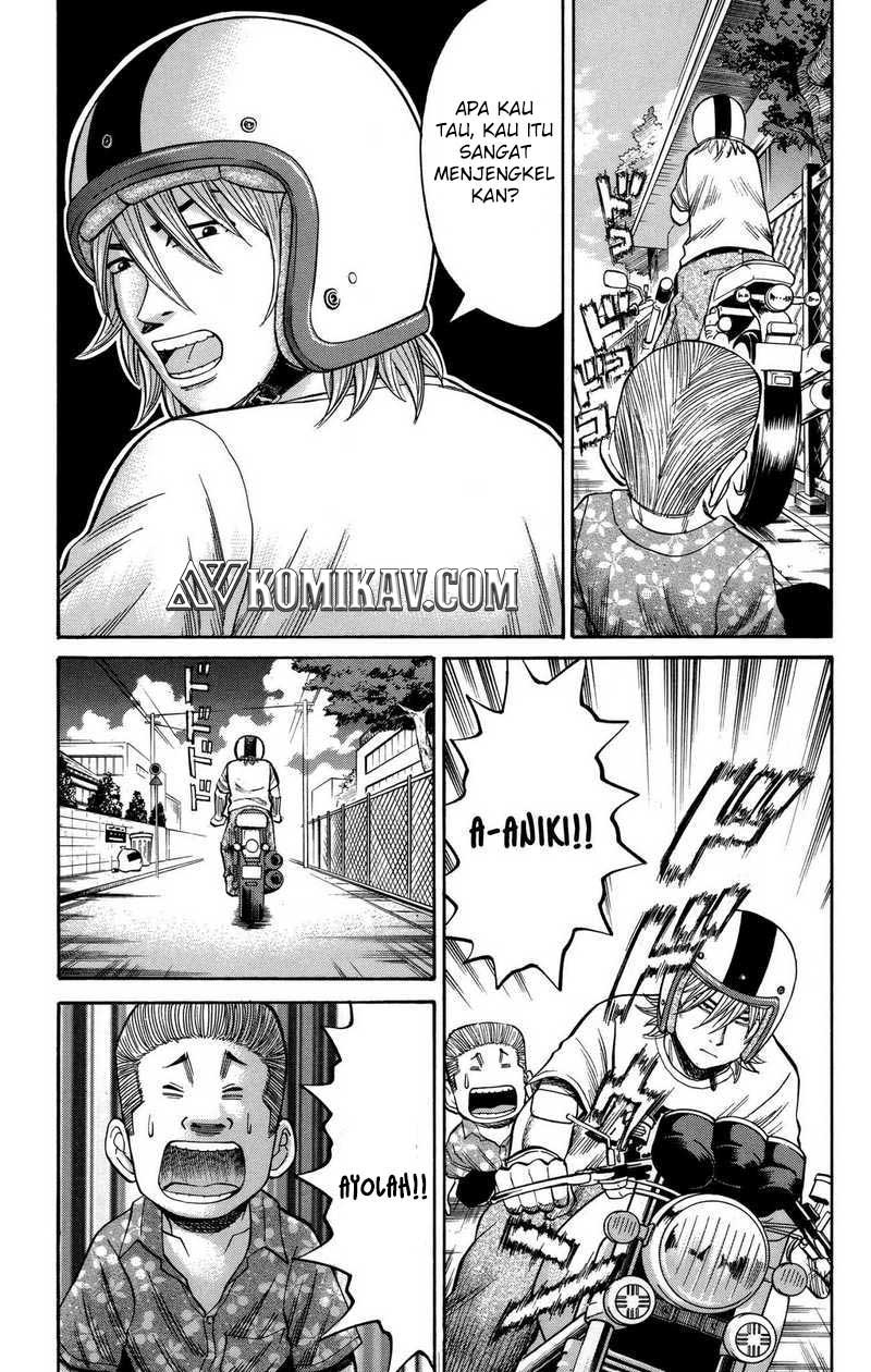 Nanba MG5 Chapter 49 - halaman 18