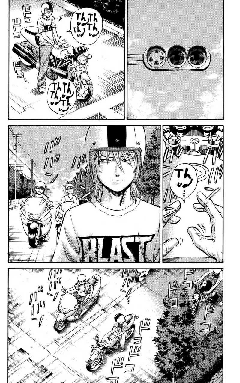 Nanba MG5 Chapter 49 - halaman 19