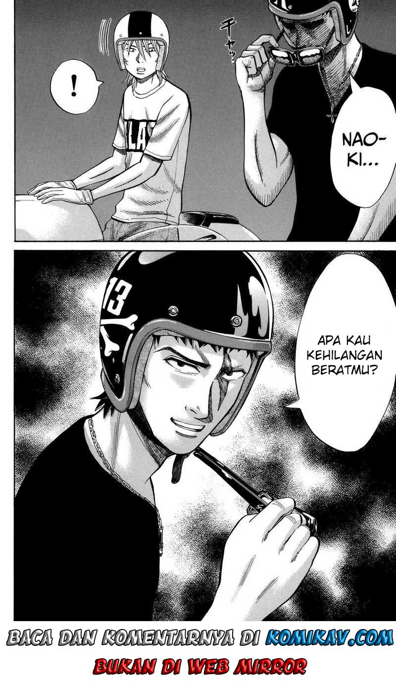 Nanba MG5 Chapter 49 - halaman 21