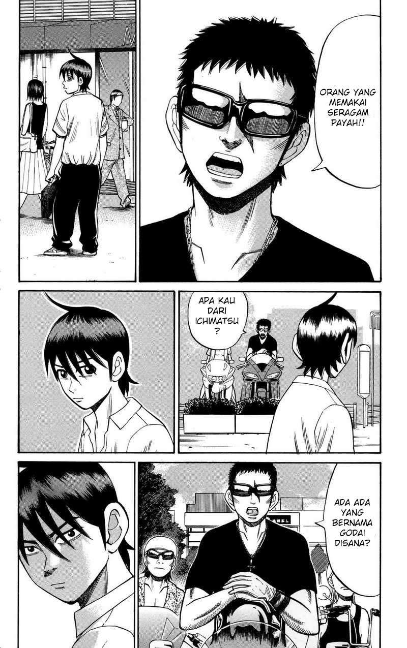 Nanba MG5 Chapter 49 - halaman 5