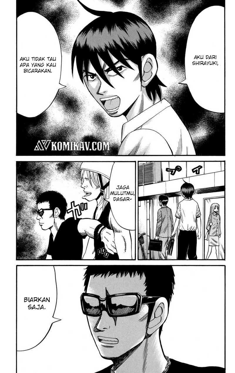 Nanba MG5 Chapter 49 - halaman 6