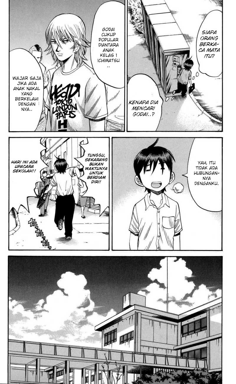 Nanba MG5 Chapter 49 - halaman 7