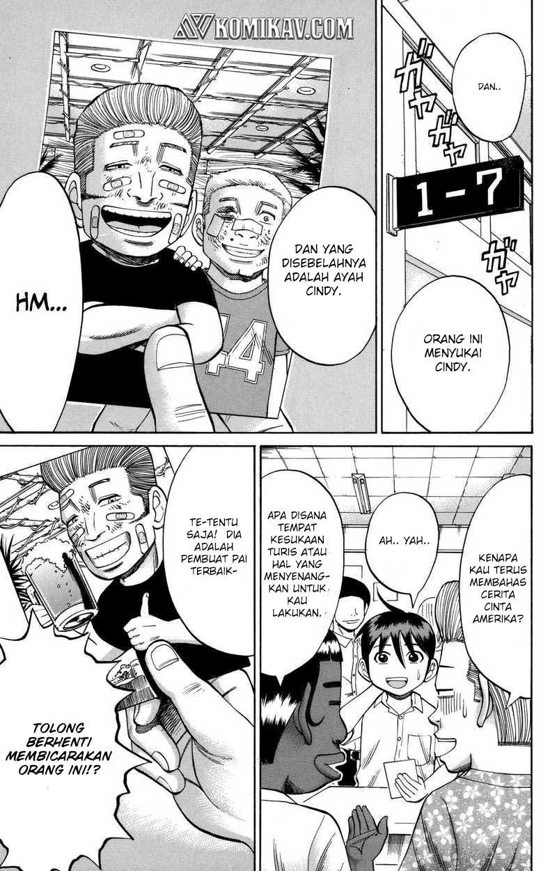 Nanba MG5 Chapter 49 - halaman 8