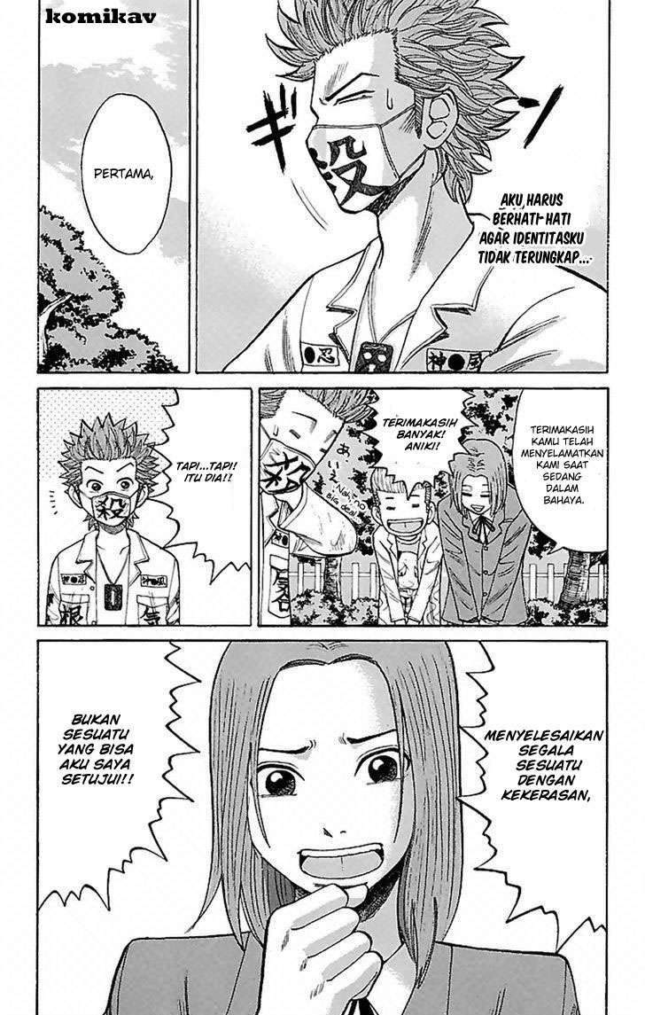 Nanba MG5 Chapter 5 - halaman 10