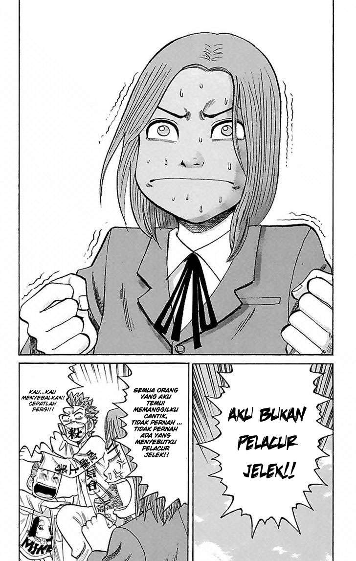 Nanba MG5 Chapter 5 - halaman 14