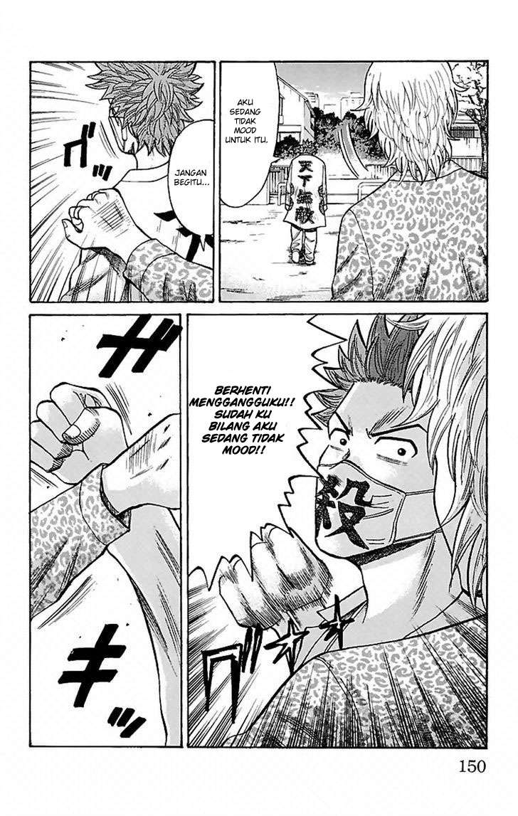 Nanba MG5 Chapter 5 - halaman 18