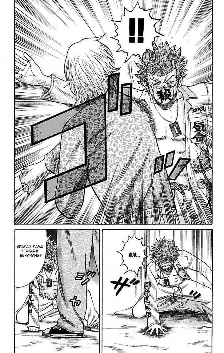 Nanba MG5 Chapter 5 - halaman 19