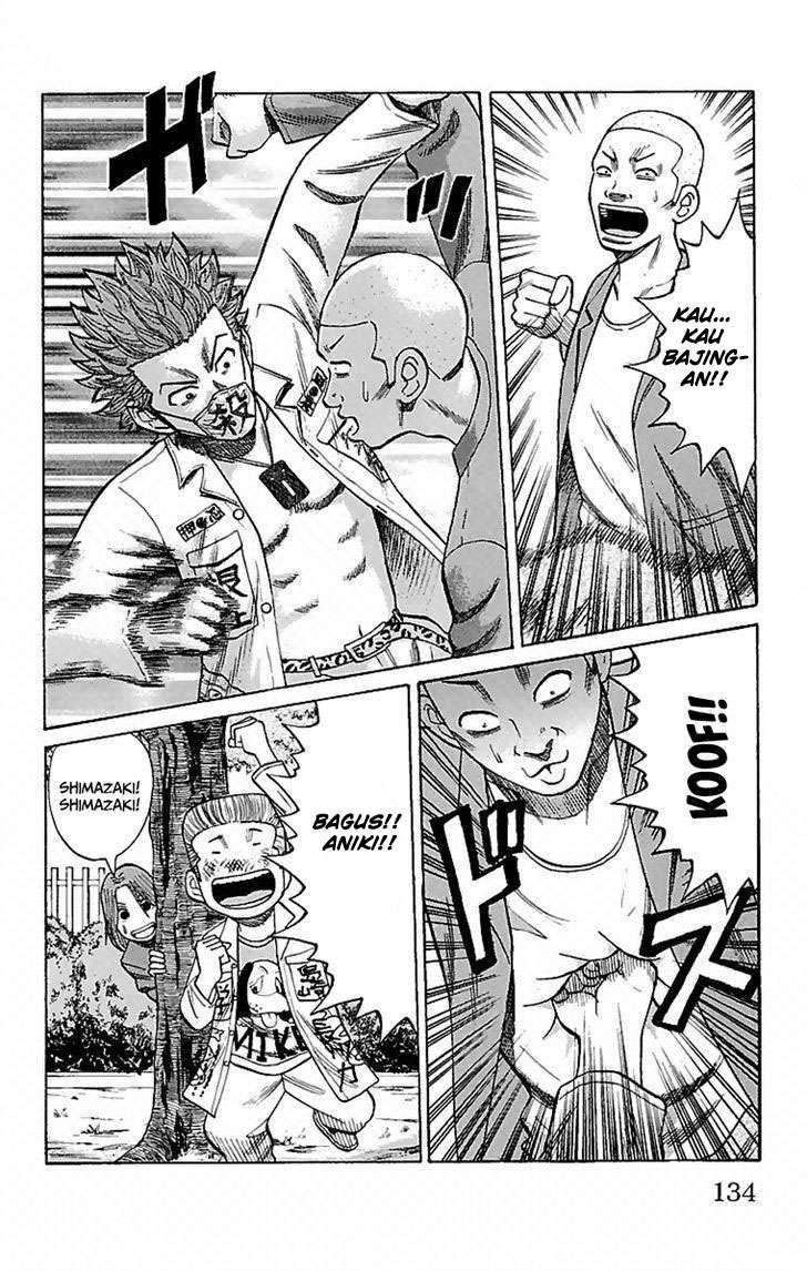 Nanba MG5 Chapter 5 - halaman 2