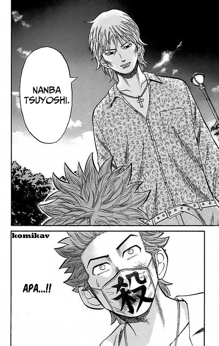 Nanba MG5 Chapter 5 - halaman 20