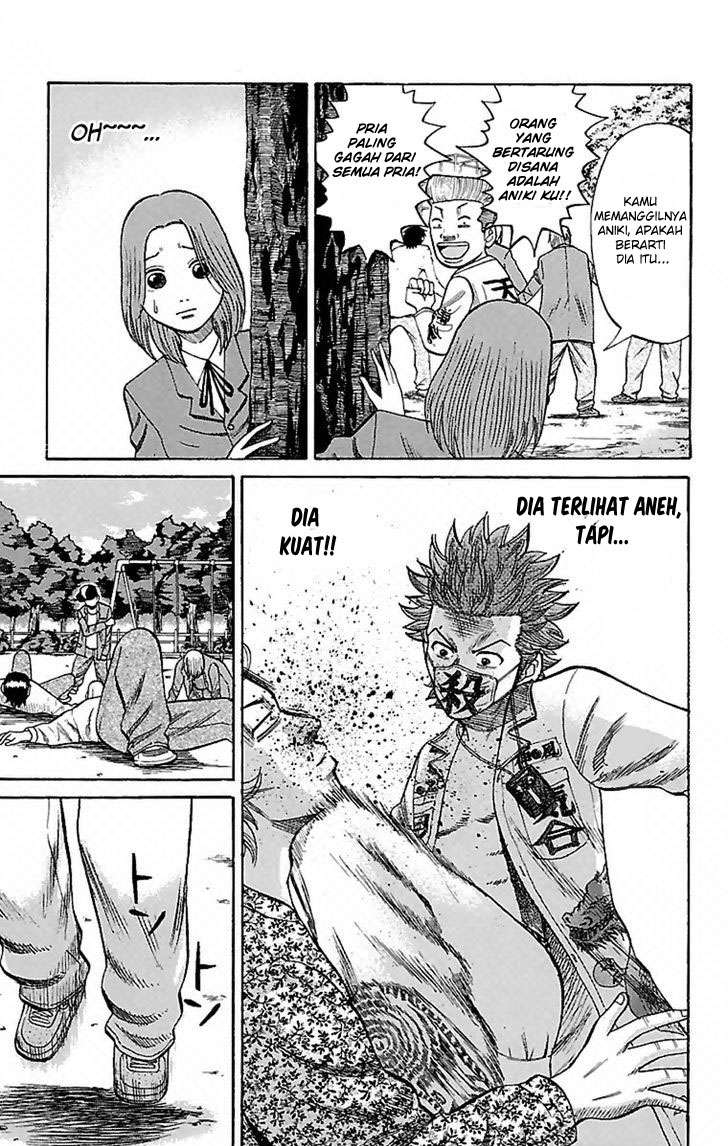 Nanba MG5 Chapter 5 - halaman 3