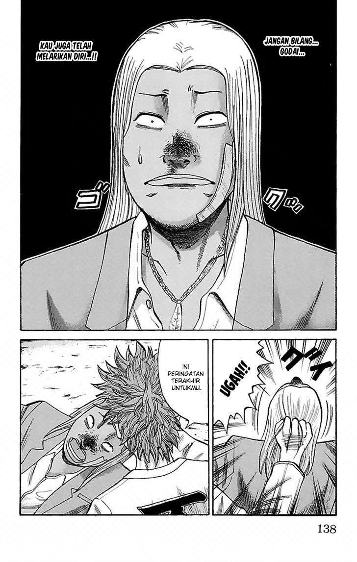 Nanba MG5 Chapter 5 - halaman 6