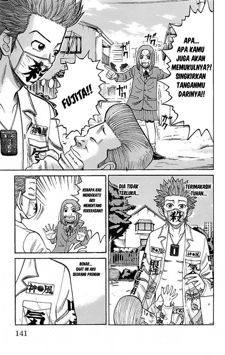 Nanba MG5 Chapter 5 - halaman 9