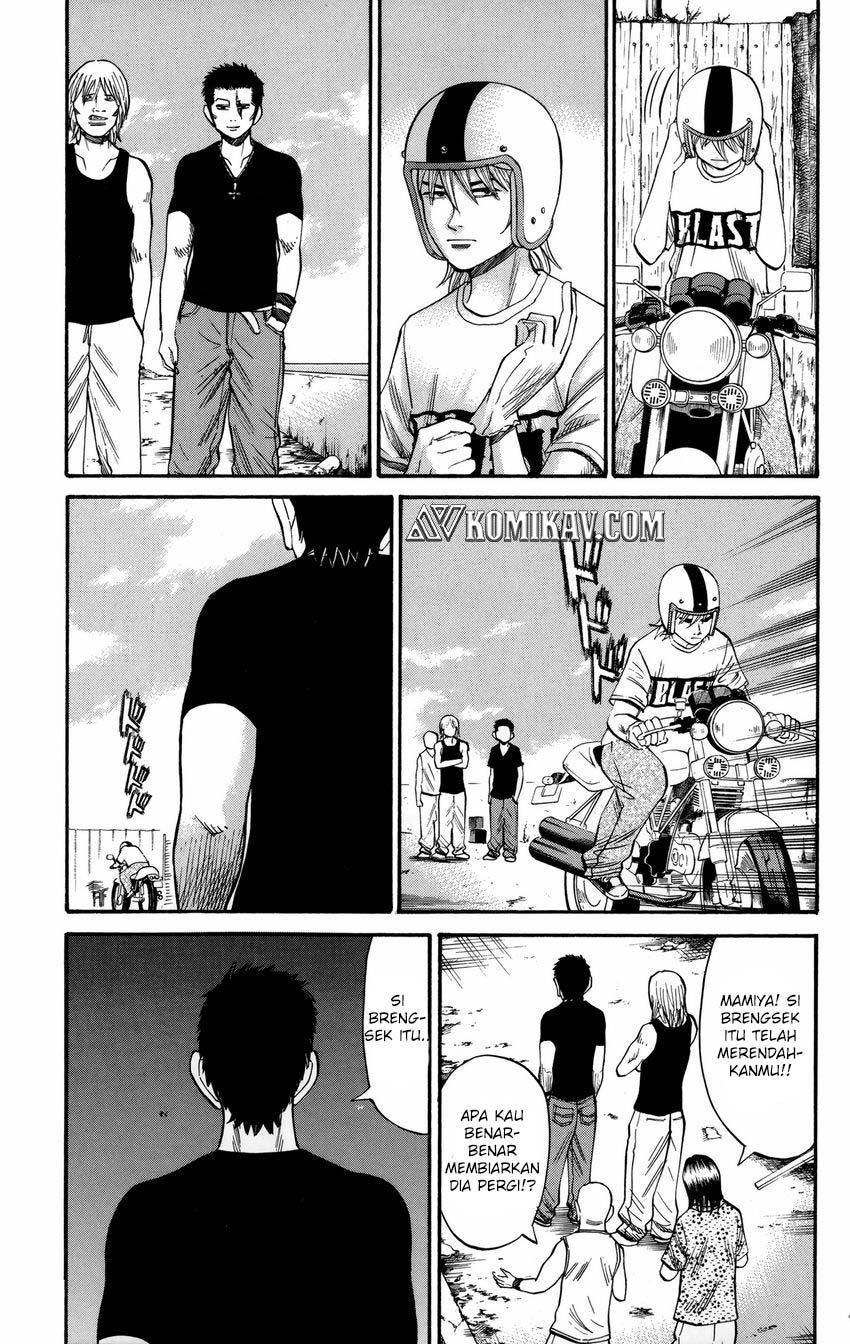 Nanba MG5 Chapter 50 - halaman 11