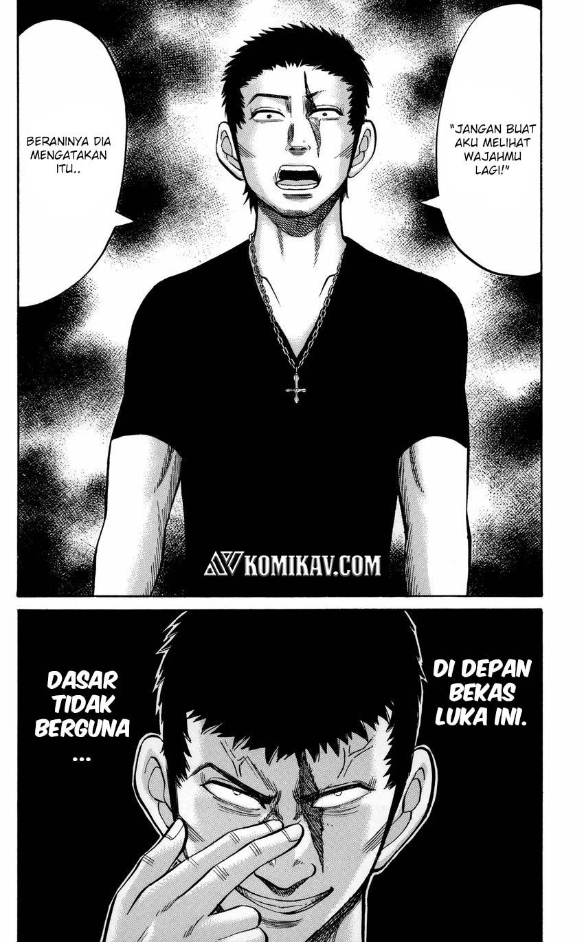 Nanba MG5 Chapter 50 - halaman 12
