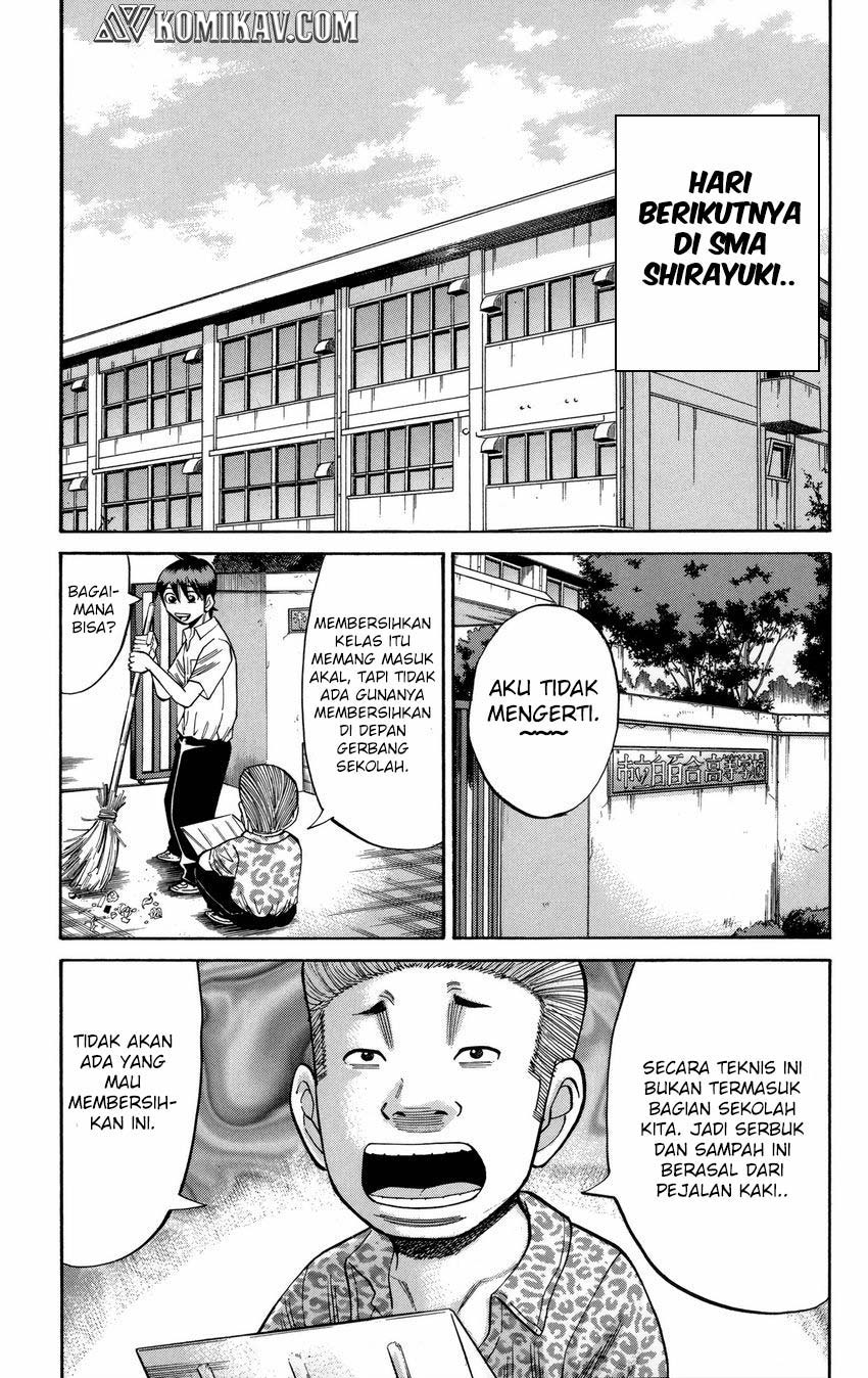 Nanba MG5 Chapter 50 - halaman 13
