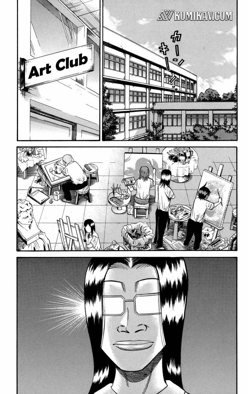 Nanba MG5 Chapter 50 - halaman 17