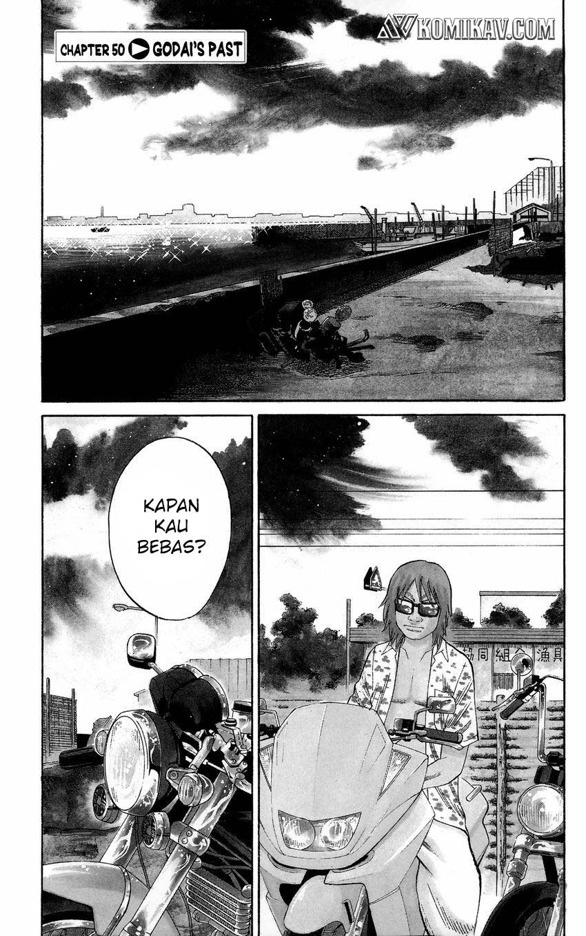 Nanba MG5 Chapter 50 - halaman 2