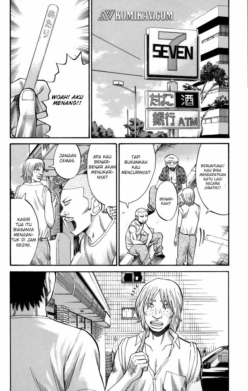 Nanba MG5 Chapter 50 - halaman 20