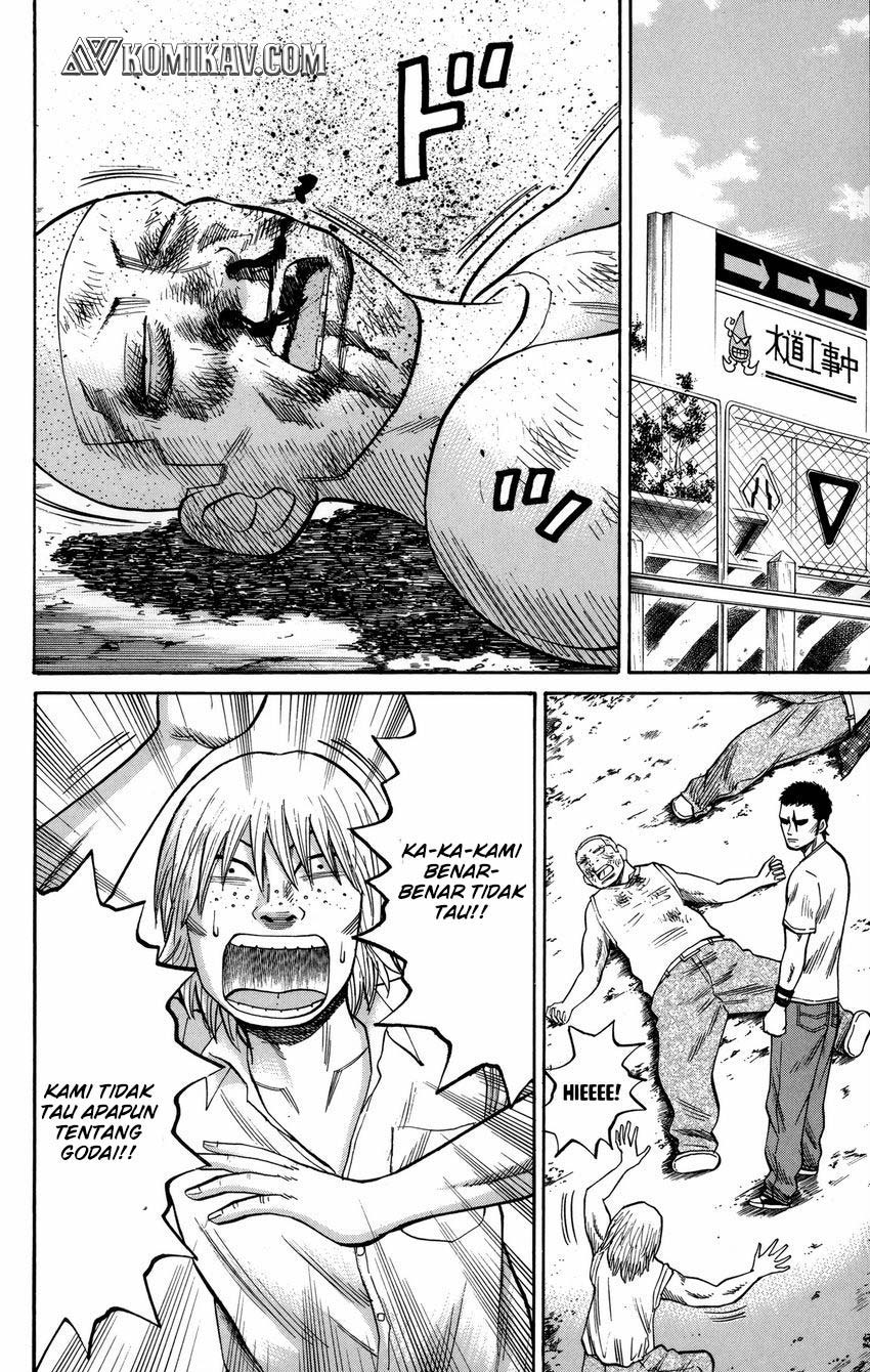 Nanba MG5 Chapter 50 - halaman 22