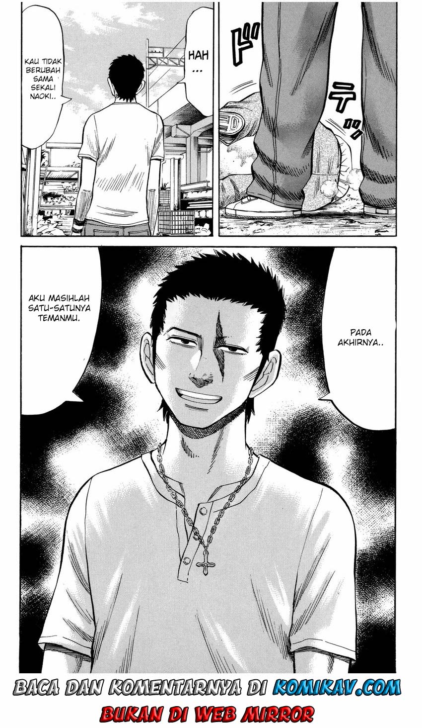 Nanba MG5 Chapter 50 - halaman 24