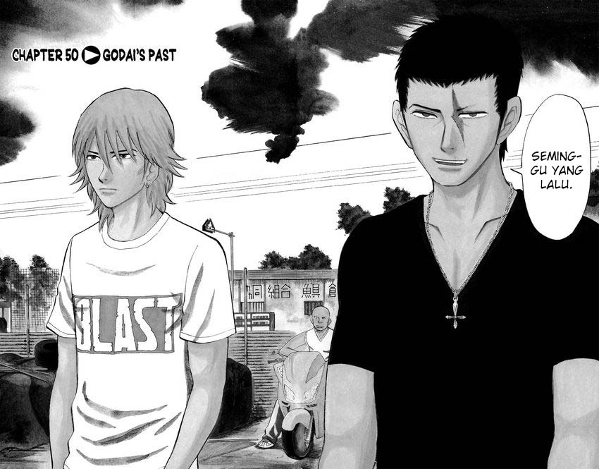 Nanba MG5 Chapter 50 - halaman 3