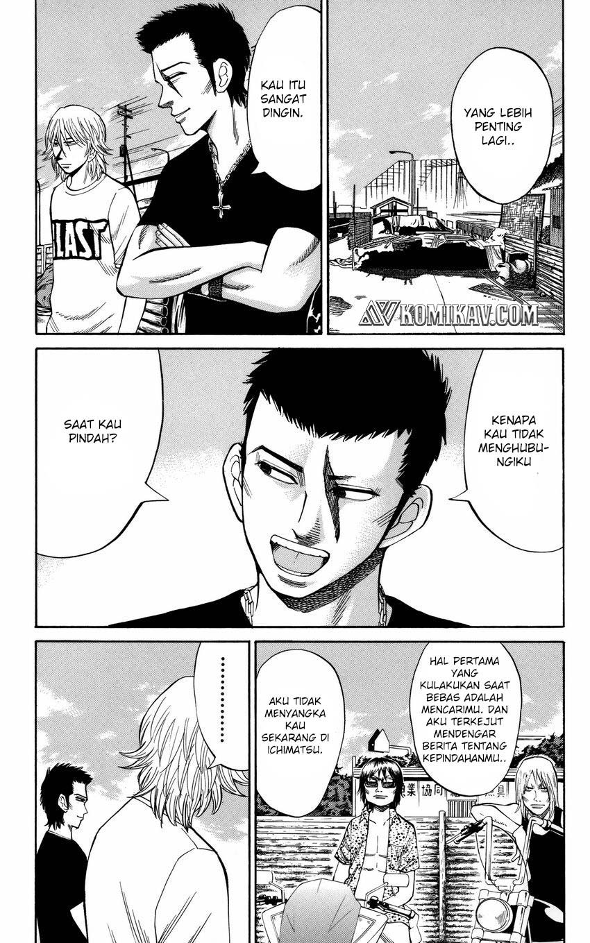 Nanba MG5 Chapter 50 - halaman 5