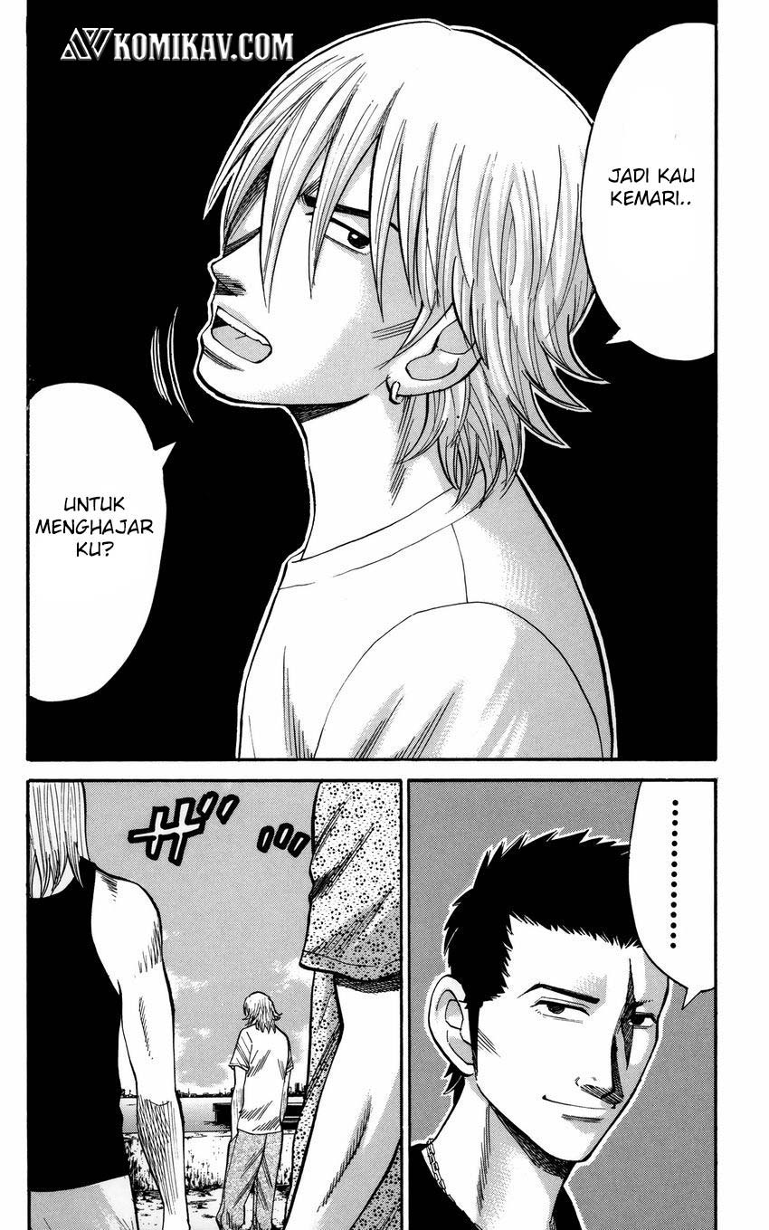 Nanba MG5 Chapter 50 - halaman 6