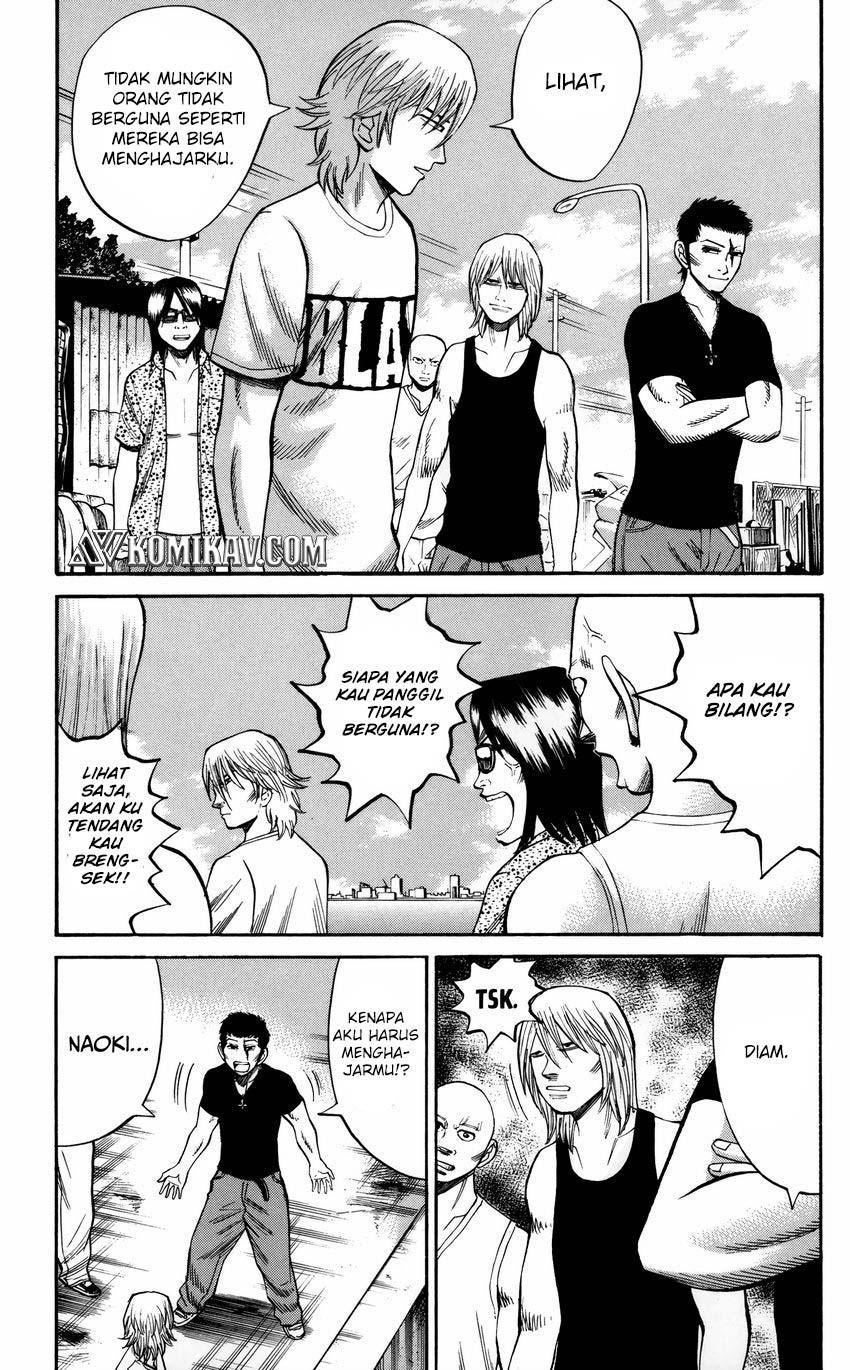 Nanba MG5 Chapter 50 - halaman 7