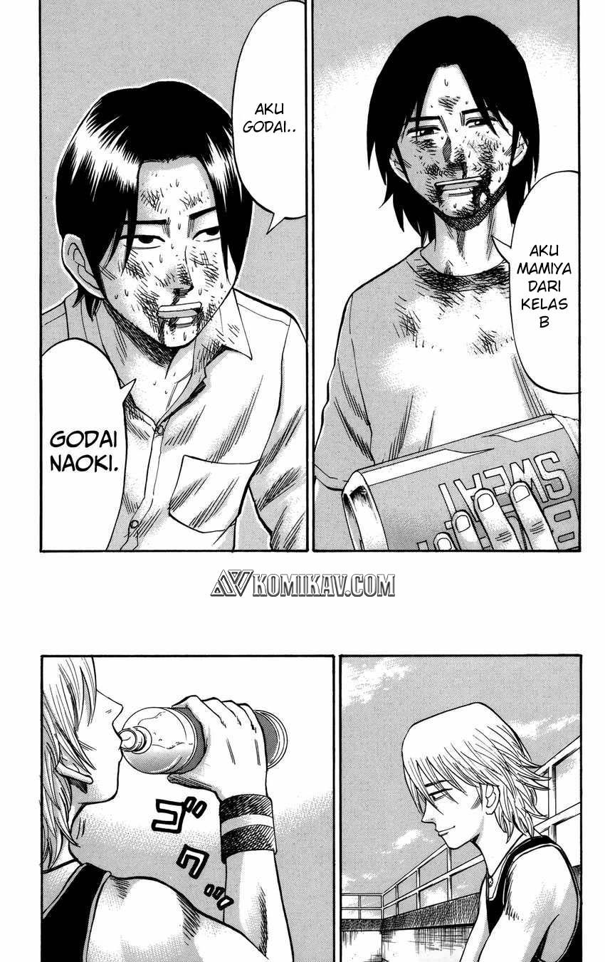 Nanba MG5 Chapter 51 - halaman 12