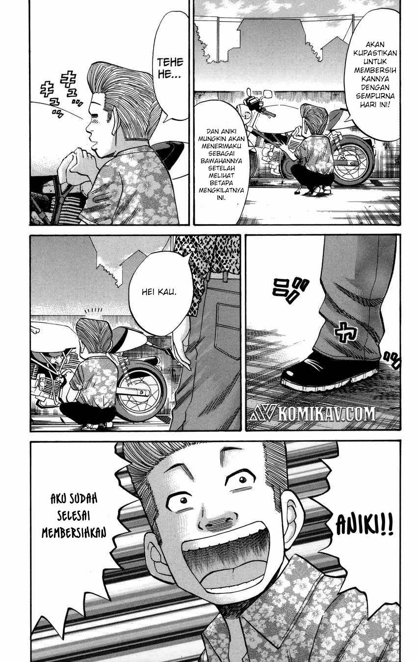 Nanba MG5 Chapter 51 - halaman 20