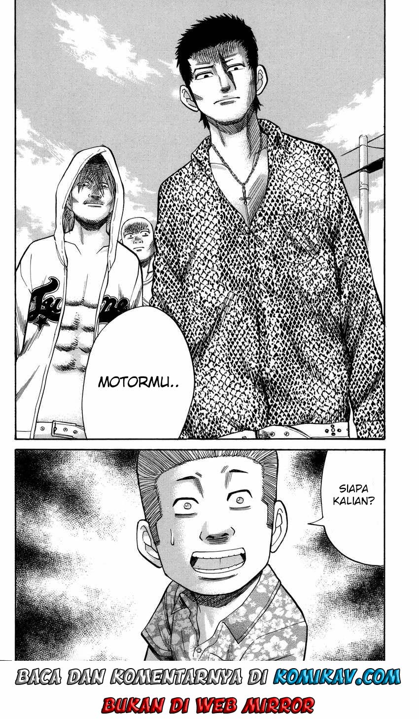 Nanba MG5 Chapter 51 - halaman 21