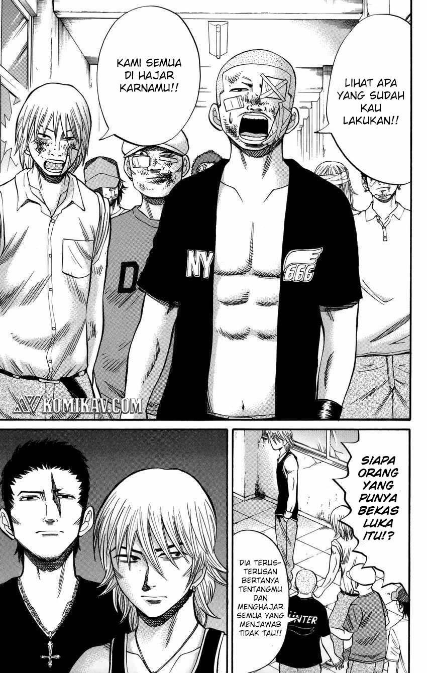Nanba MG5 Chapter 51 - halaman 4
