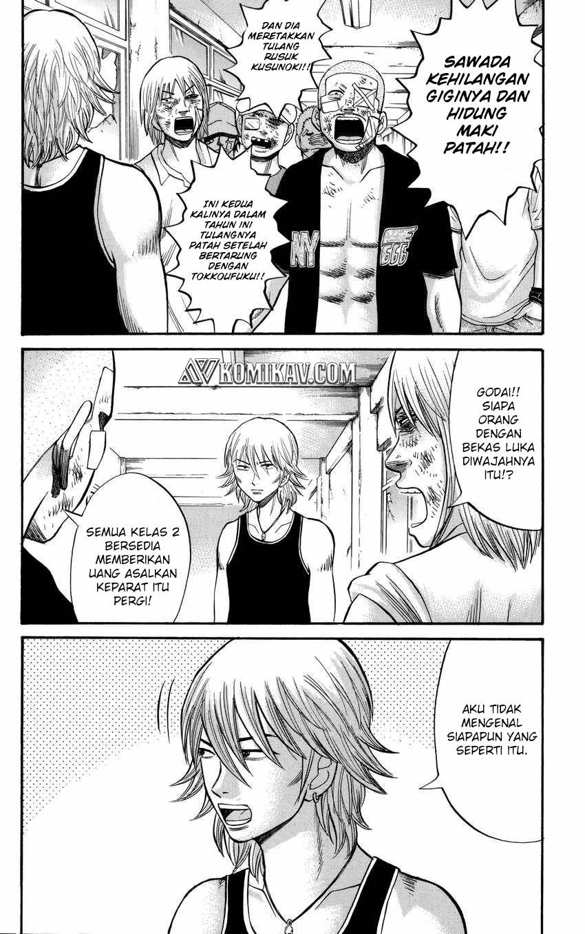 Nanba MG5 Chapter 51 - halaman 5