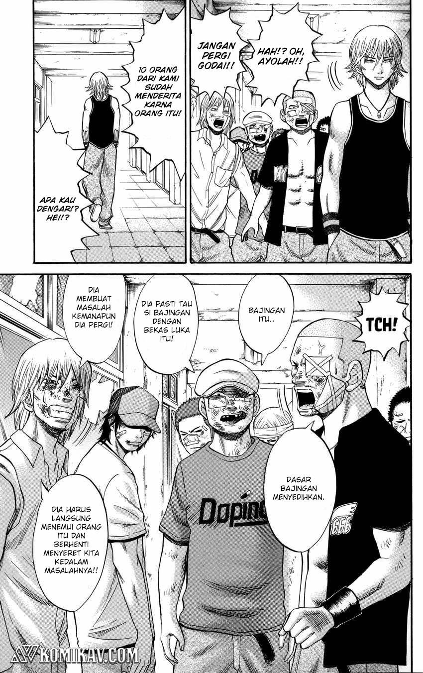 Nanba MG5 Chapter 51 - halaman 6