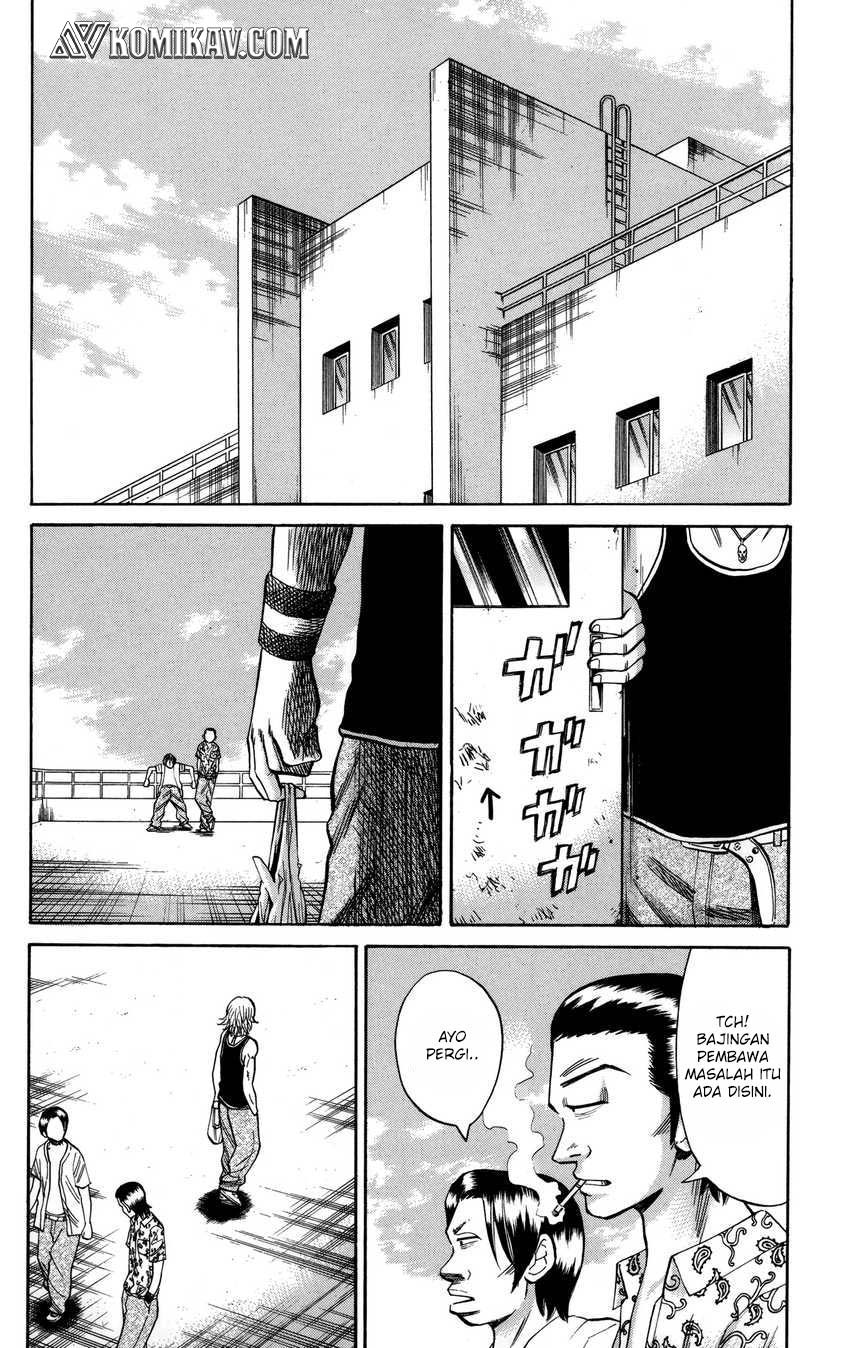 Nanba MG5 Chapter 51 - halaman 7