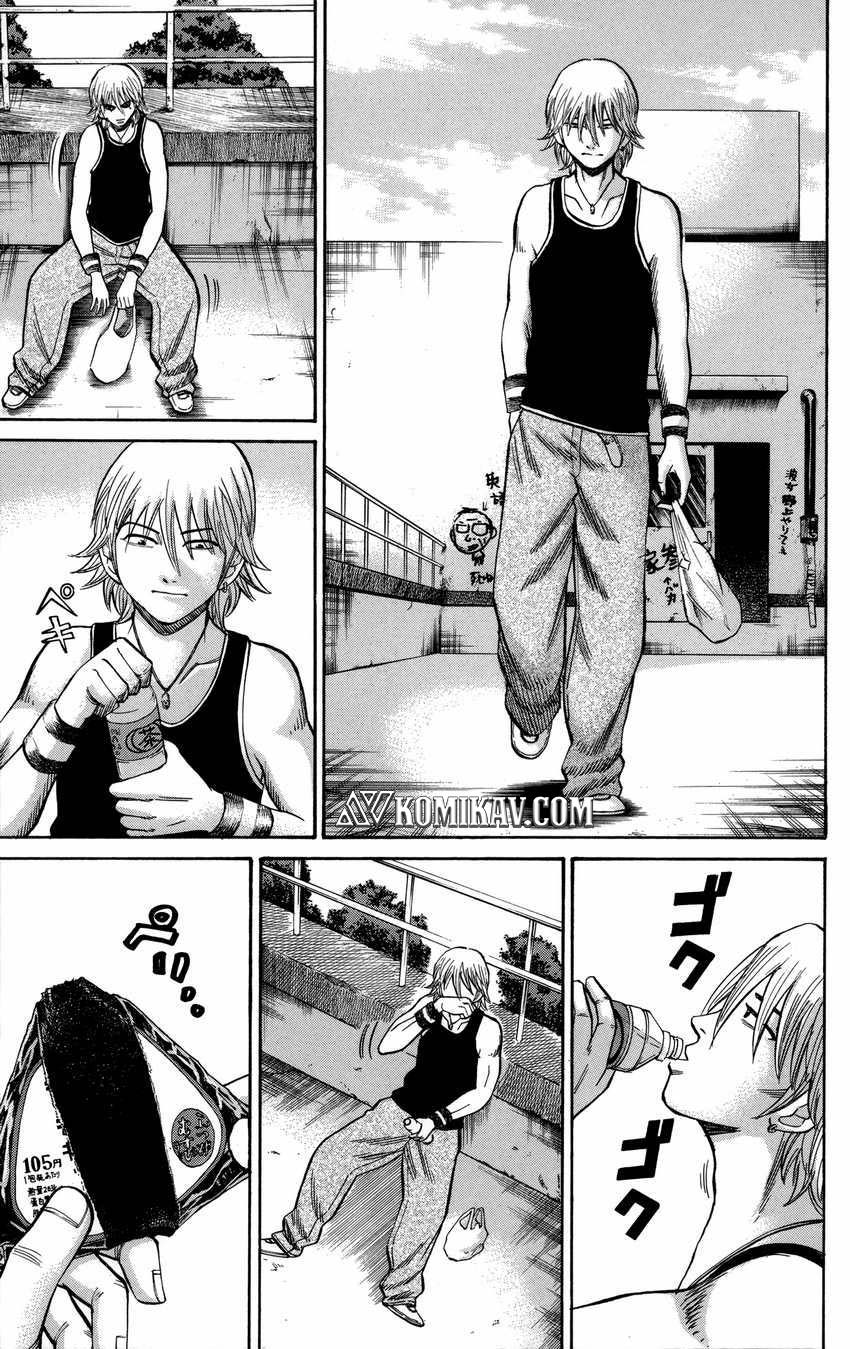 Nanba MG5 Chapter 51 - halaman 8