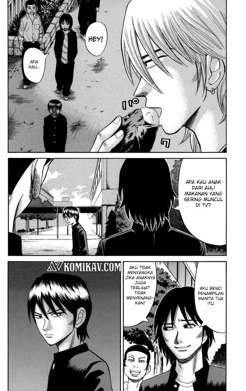 Nanba MG5 Chapter 51 - halaman 9