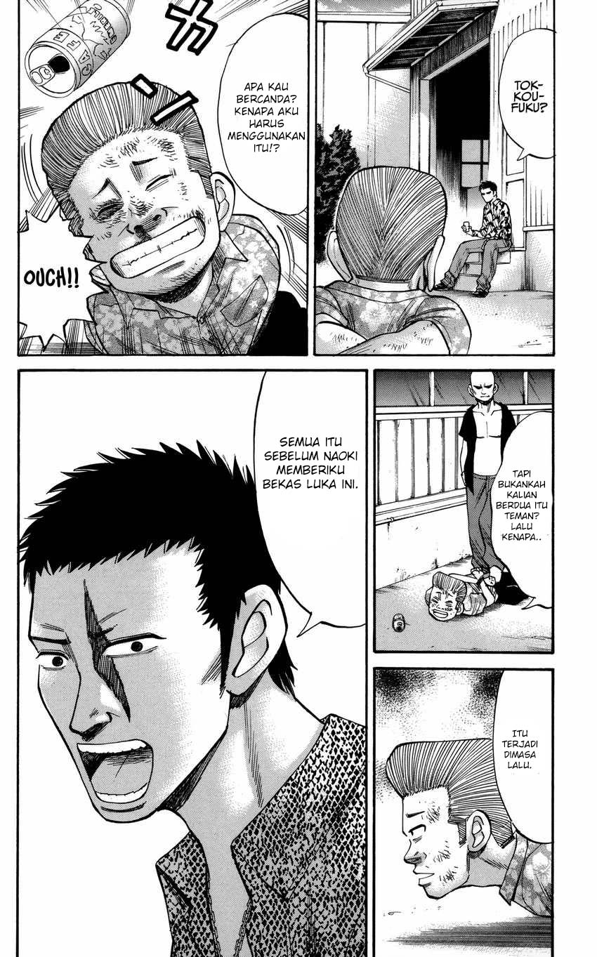 Nanba MG5 Chapter 52 - halaman 11