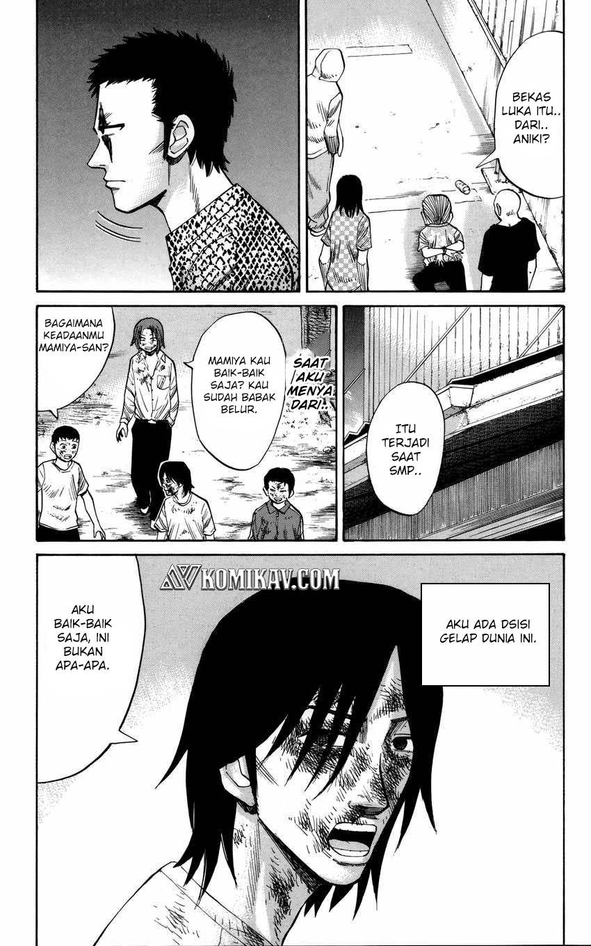 Nanba MG5 Chapter 52 - halaman 12