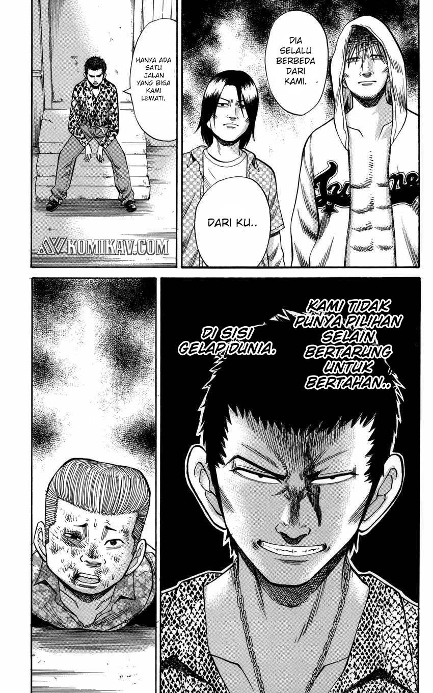 Nanba MG5 Chapter 52 - halaman 14