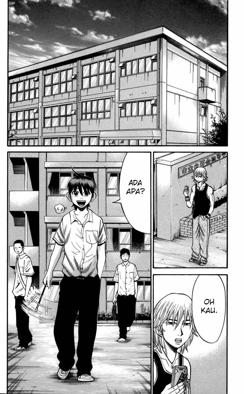 Nanba MG5 Chapter 52 - halaman 15