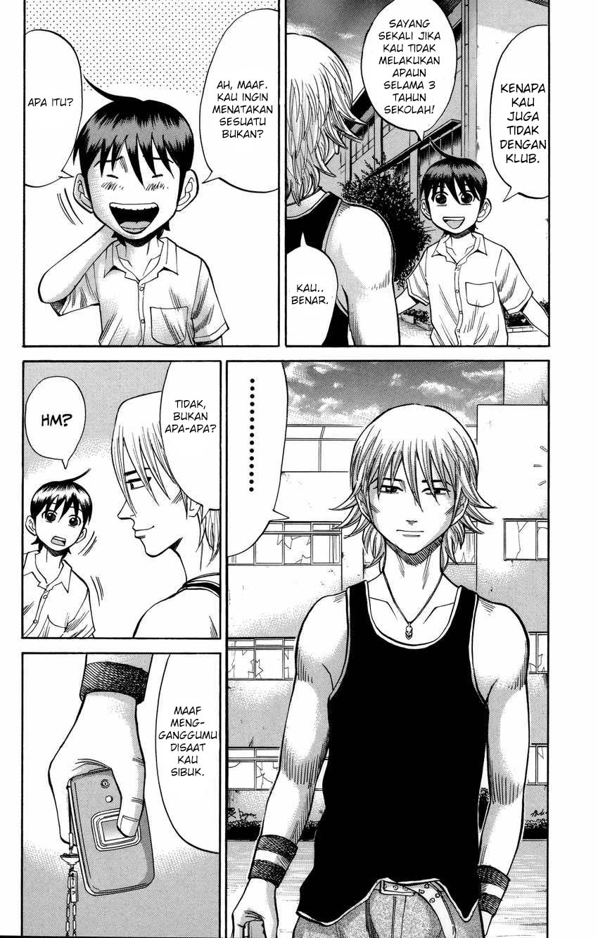 Nanba MG5 Chapter 52 - halaman 17