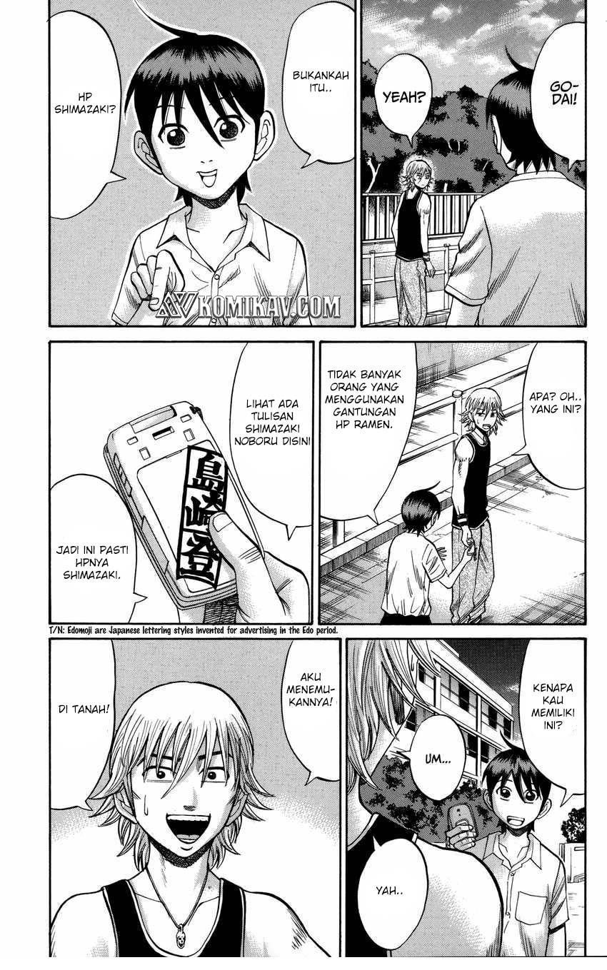 Nanba MG5 Chapter 52 - halaman 18