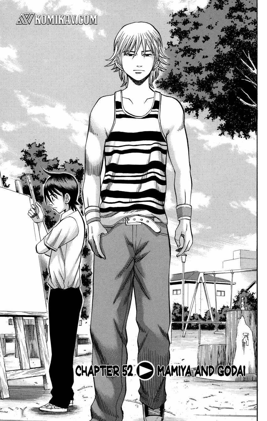 Nanba MG5 Chapter 52 - halaman 2