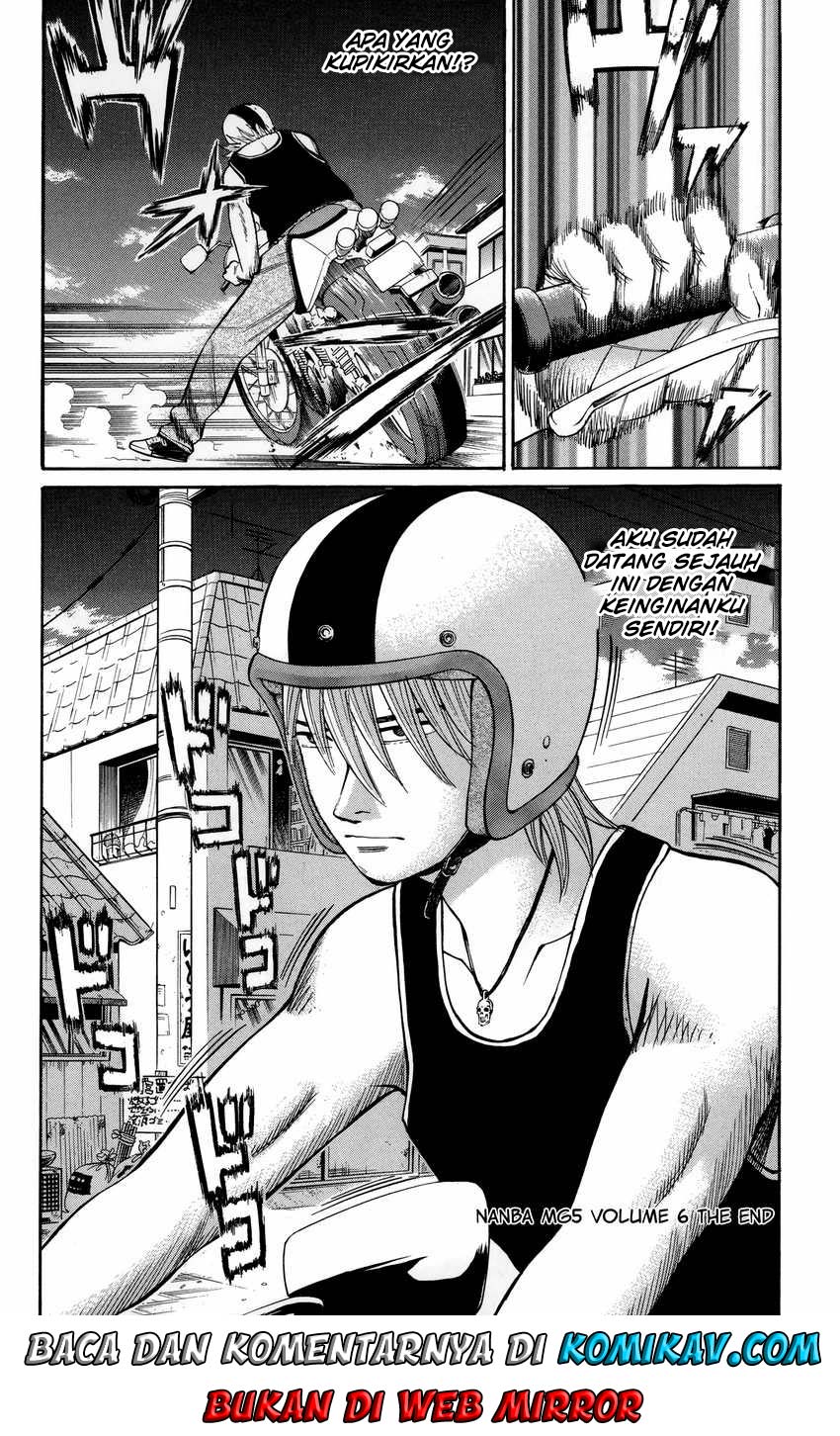 Nanba MG5 Chapter 52 - halaman 21